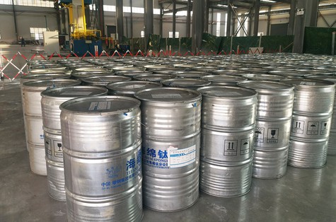 Sponge titanium 2 Sponge titanium 2