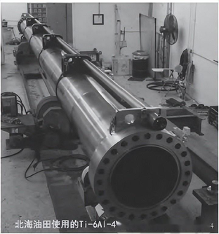 Offshore Oil Equipment Offshore Oil Equipment